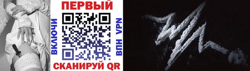 дарк нет как зайти Хасавюрт АМФ 97%