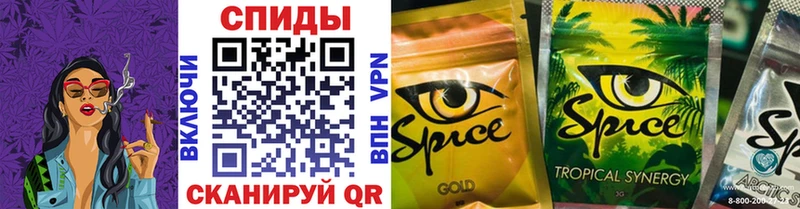 как найти наркотики  Хасавюрт  Бутират GHB 