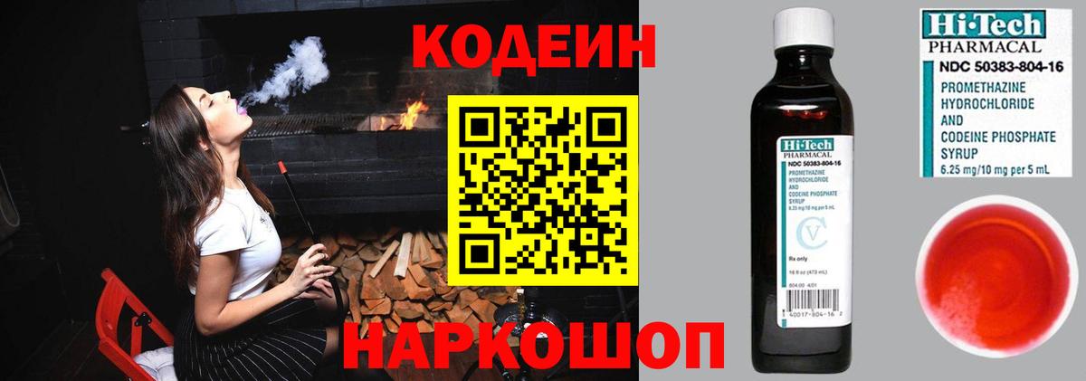 ГАШИШ Хасавюрт