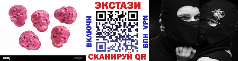 ЭКСТАЗИ Cube Хасавюрт