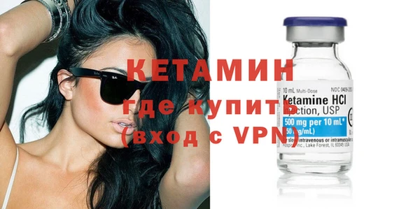 хмурый Краснотурьинск