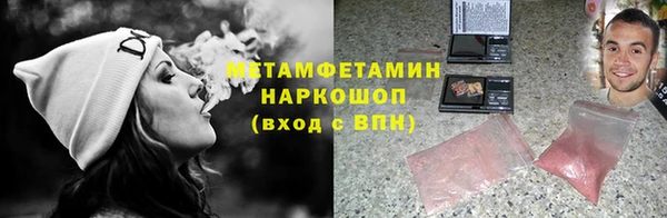 дурь Коряжма