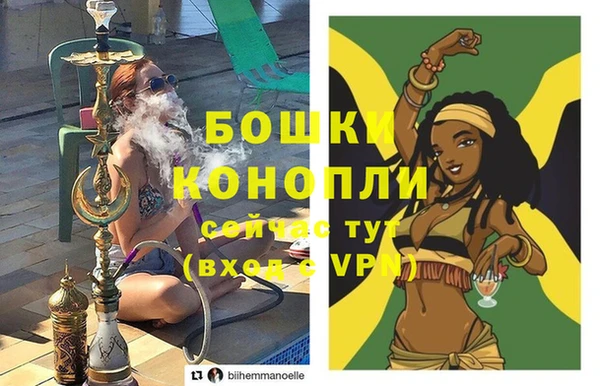 эйфоретик Красноперекопск