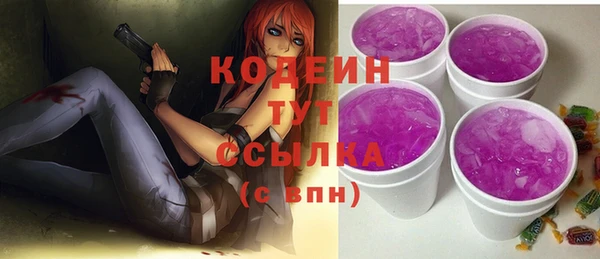 mdpv Корсаков