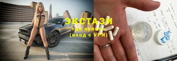 мдпв Костерёво