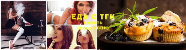 хмурый Краснотурьинск