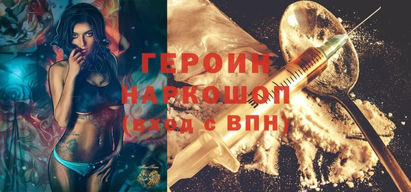 хмурый Краснотурьинск