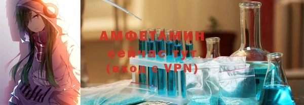 мдпв Костерёво