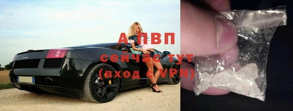 хмурый Краснотурьинск
