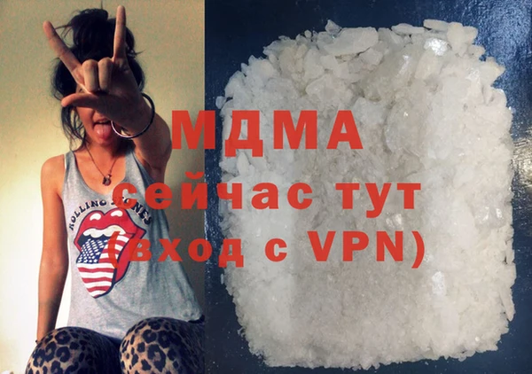 хмурый Краснотурьинск