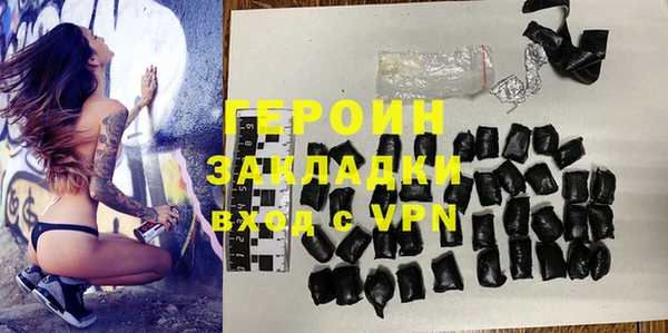 хмурый Краснотурьинск