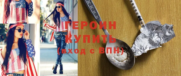 СК Магадан