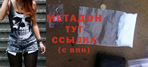 мдпв Костерёво