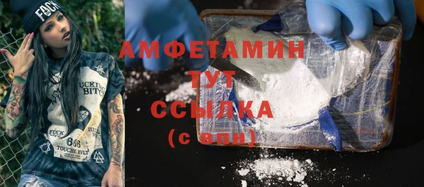 хмурый Краснотурьинск
