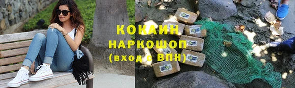 хмурый Краснотурьинск