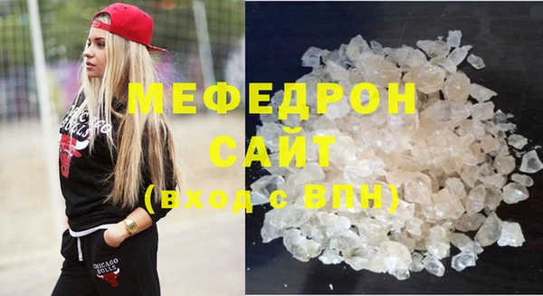 мдпв Костерёво