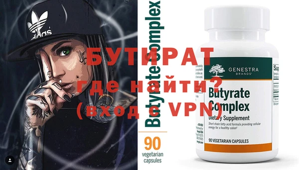 дурь Коряжма