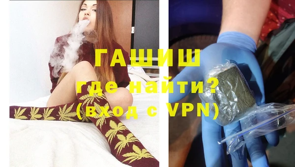 дурь Коряжма