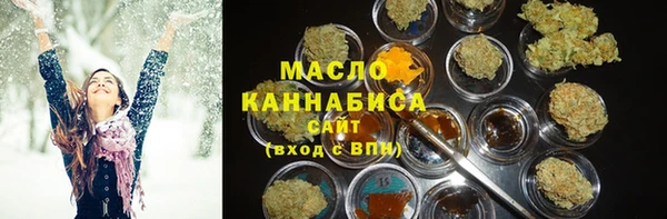 эйфоретик Красноперекопск