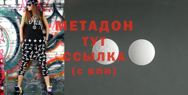 дурь Коряжма