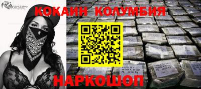 ALPHA PVP Кандалакша