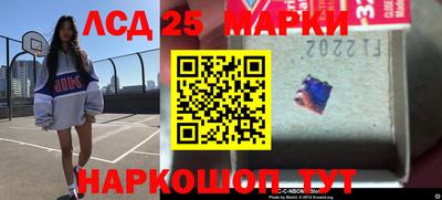 ALPHA PVP Кандалакша