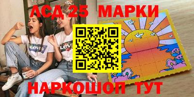 ALPHA PVP Кандалакша