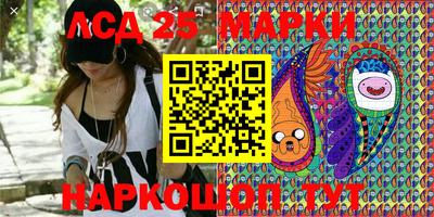 MDMA Камышлов