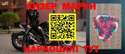 ALPHA PVP Кандалакша
