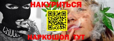 ALPHA PVP Кандалакша