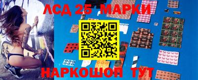 мефедрон Канаш