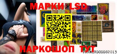 ALPHA PVP Кандалакша