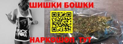 ALPHA PVP Кандалакша