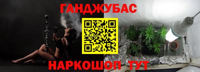 MDMA Камышлов