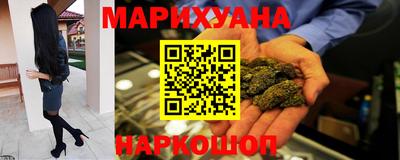 мефедрон Канаш