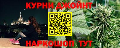 MDMA Камышлов