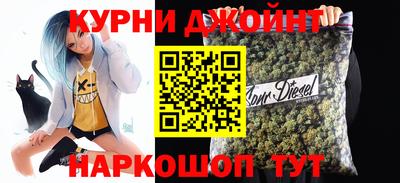 ALPHA PVP Кандалакша