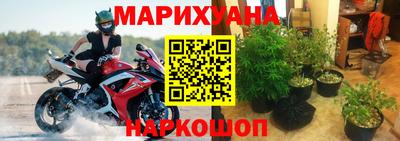 мефедрон Канаш