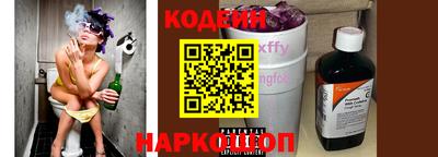 ALPHA PVP Кандалакша