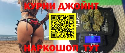 мефедрон Канаш