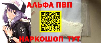 MDMA Камышлов
