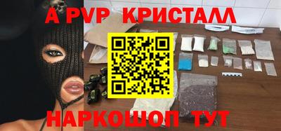 MDMA Камышлов