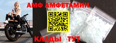 MDMA Камышлов