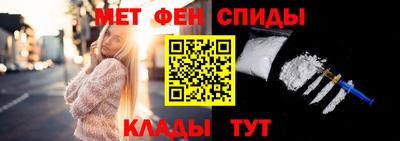 MDMA Камышлов