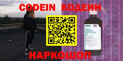 MDMA Камышлов