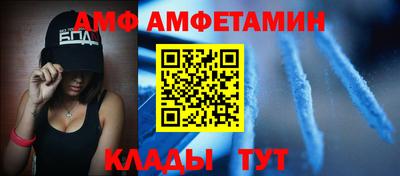 мефедрон Канаш