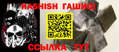 MDMA Камышлов