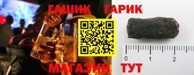 MDMA Камышлов