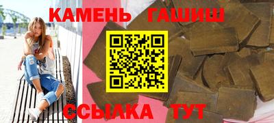 кокаин премиум Краснознаменск