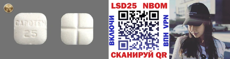 ЛСД экстази ecstasy  ОМГ ОМГ ссылки  Хасавюрт 